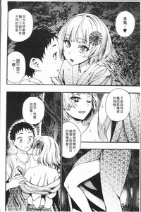 第156頁圖
