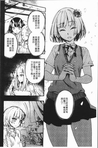 第176頁圖