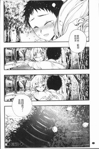 第180頁圖