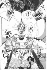 第36頁圖