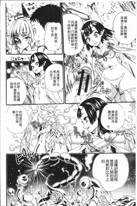 第56頁圖