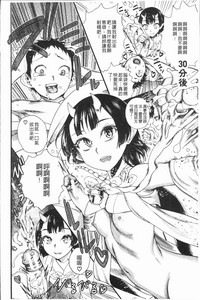 第60頁圖