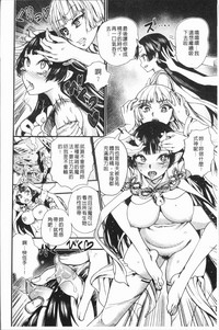 第64頁圖