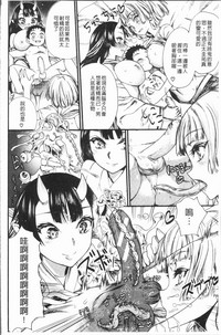 第68頁圖