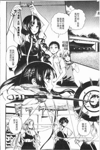 第92頁圖