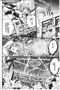 第96頁圖