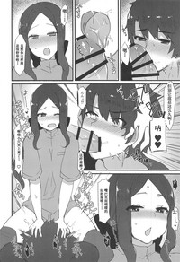 第12頁圖