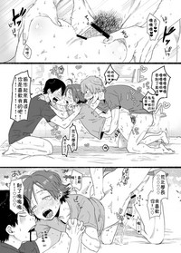 第20页图