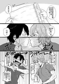 第4页图