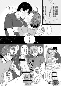 第8页图