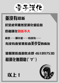 第36頁圖