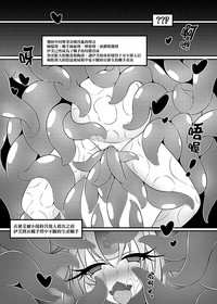 第16頁圖