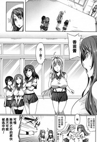 第100頁圖