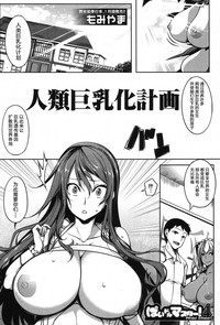 第144頁圖