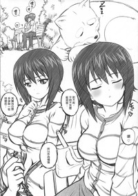 第4页图