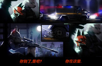 第16页图