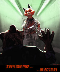 第20页图