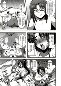 第12页图