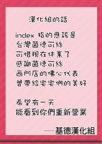 第24頁圖