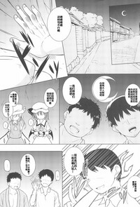 第4頁圖