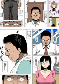第20頁圖