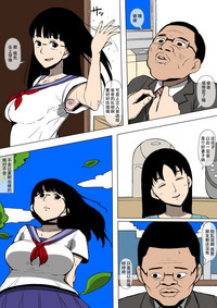 第4頁圖