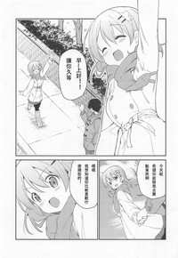 第4頁圖