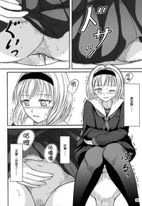 第36頁圖