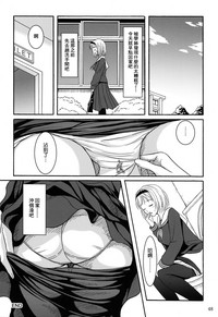 第48頁圖