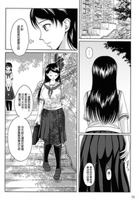 第72頁圖