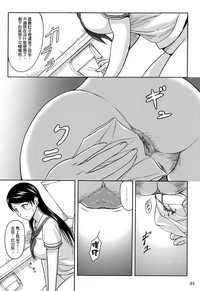 第84頁圖