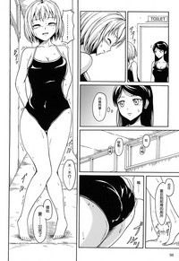 第96頁圖