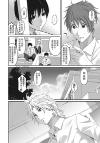 第124页图