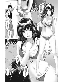 第176页图