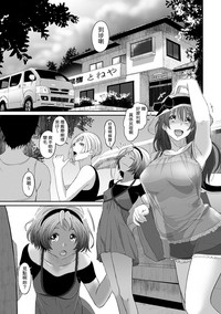 第192页图