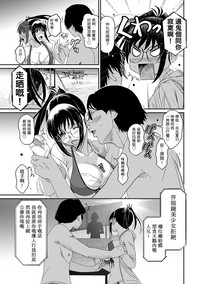 第244页图