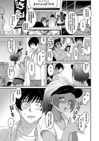 第248页图