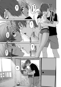 第252页图