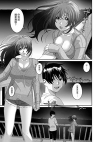 第304页图