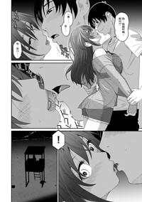 第308页图