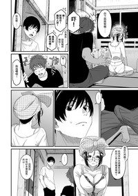 第312页图