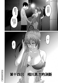 第328页图