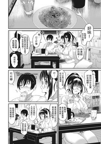 第92页图