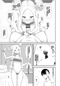 第4頁圖