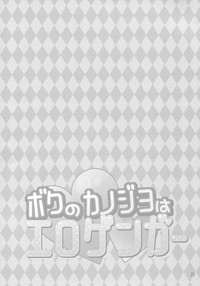 第24頁圖