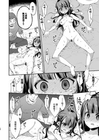 第28页图
