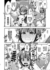 第48页图