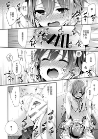 第16页图