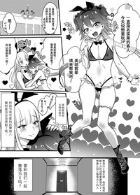 第28页图