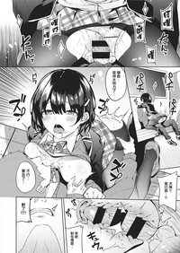 第16頁圖